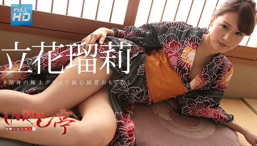 451HHH-314 母と息子の近親相● 禁断の肉体関係